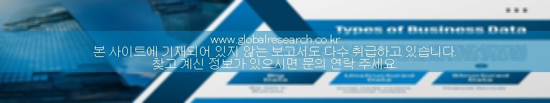 보고서 이미지