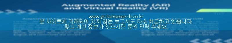 보고서 이미지