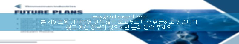 보고서 이미지