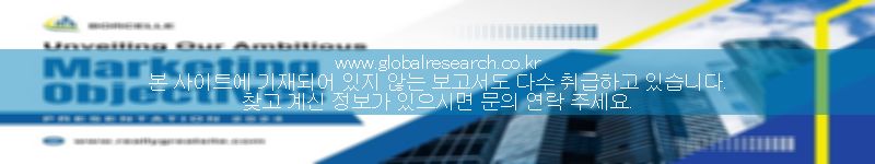 보고서 이미지