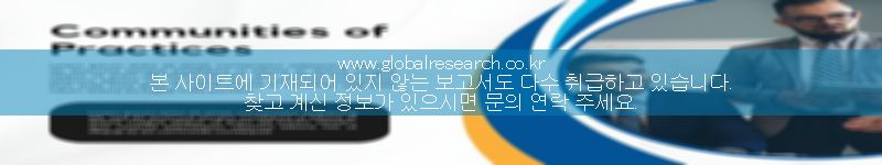 보고서 이미지