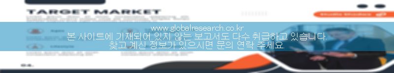 보고서 이미지